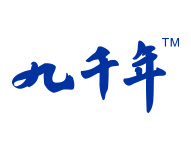 酒盒包裝九千年集團選