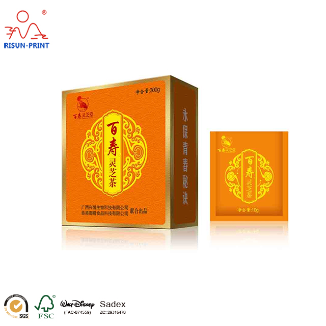 茶葉包裝盒設(shè)計(jì),旭升專(zhuān)注茶葉包裝盒16年制作生產(chǎn)