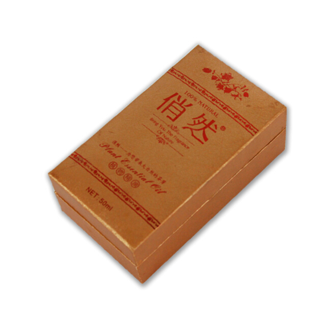 廣州化妝品包裝盒印刷廠,專業(yè)化妝品包裝盒印刷