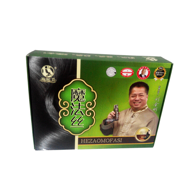 廣州洗發(fā)水包裝盒 廣州護(hù)發(fā)彩盒 廣州日用品紙盒 廣州美發(fā)彩盒