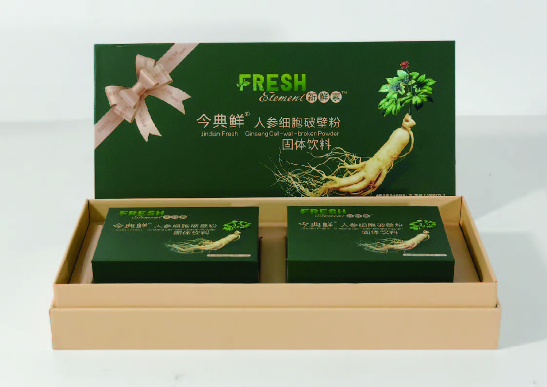 包裝盒印刷，包裝設計，定制包裝
