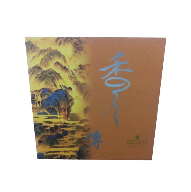 供應(yīng)月餅盒,月餅包裝盒,酒店月餅盒